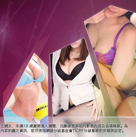 A漫畫免費線上看大胸部美女圖